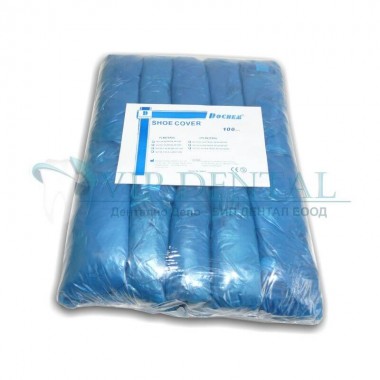 Калцуни Калцуни