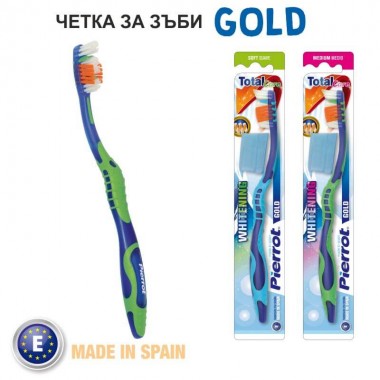 Четка за Зъби Pierrot GOLD Четка за Зъби Pierrot GOLD