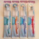 Четка за Зъби Pierrot SENSITIVE